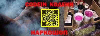 apvp Рузаевка