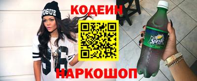 apvp Рузаевка