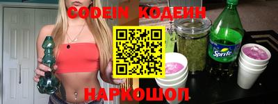 apvp Рузаевка