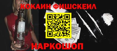 apvp Рузаевка