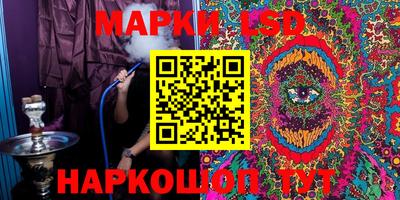 apvp Рузаевка