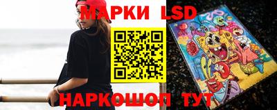 apvp Рузаевка