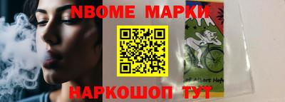 apvp Рузаевка