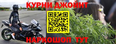 винт Рязань