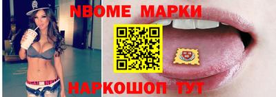 кокаин Свободный