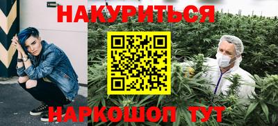 винт Рязань