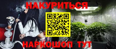 винт Рязань