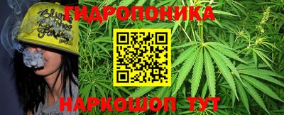 MESCALINE Рыбинск