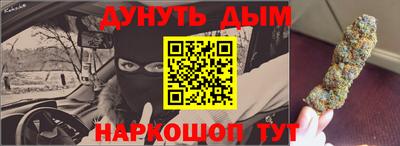 винт Рязань