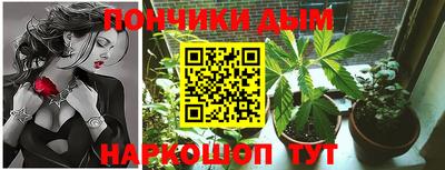 MESCALINE Рыбинск