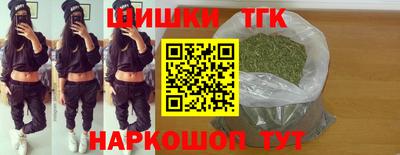 винт Рязань