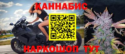 MESCALINE Рыбинск