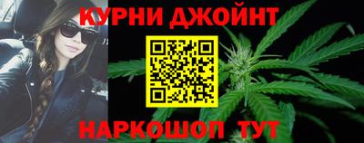 MESCALINE Рыбинск