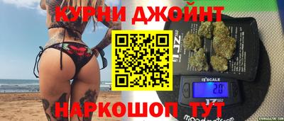 MESCALINE Рыбинск