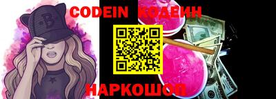 apvp Рузаевка