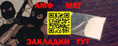 apvp Рузаевка