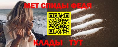 apvp Рузаевка