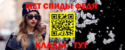 apvp Рузаевка
