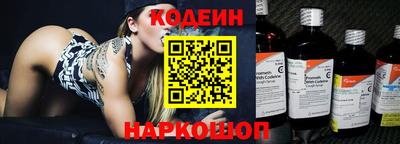 apvp Рузаевка