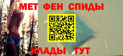 винт Рязань