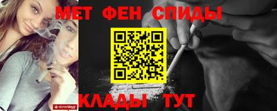 винт Рязань