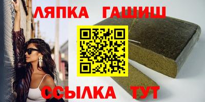 MESCALINE Рыбинск