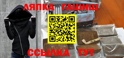 винт Рязань