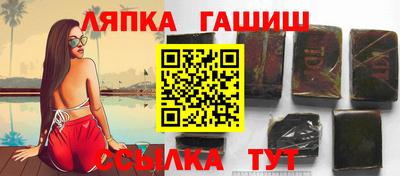 MESCALINE Рыбинск