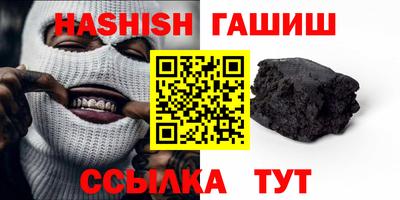 apvp Рузаевка