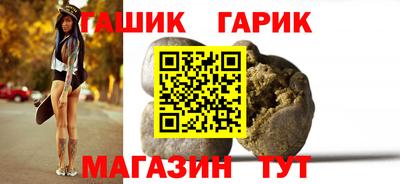 apvp Рузаевка