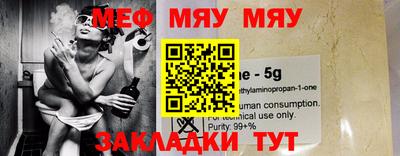винт Рязань