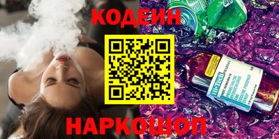 apvp Рузаевка