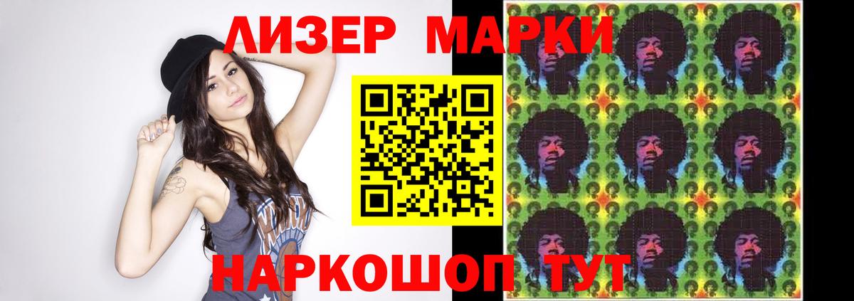 Новозыбков  LSD-25 экстази кислота  LSD-25 экстази кислота  OMG как войти  Вход с VPN 